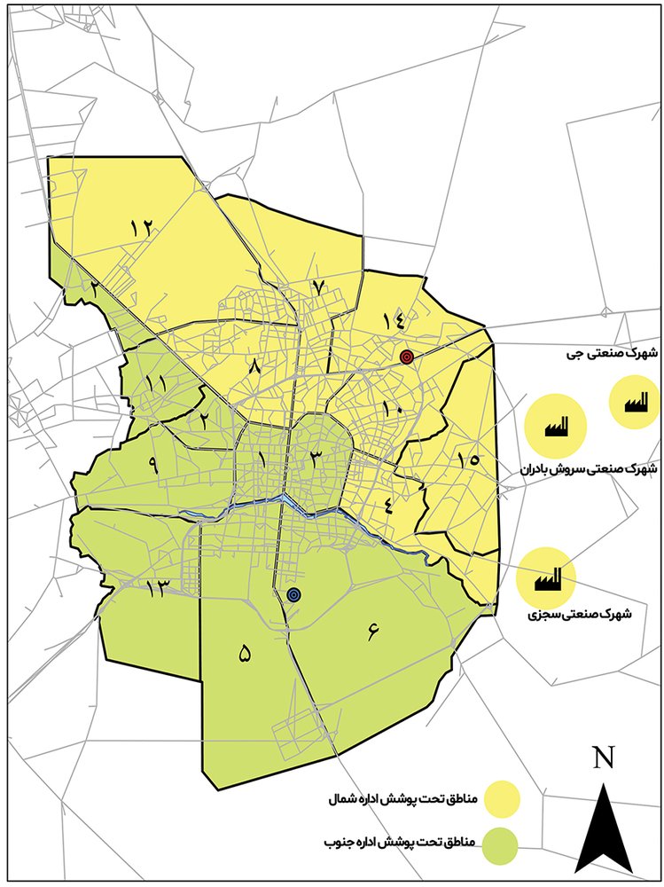 اداره کار اصفهان