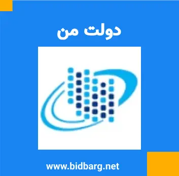 دولت من سامانه